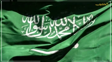 مبادرة غير مسبوقة.. وزارة الداخلية تطلق حواراً سرياً يجمع الأمن بالتاريخ هذه هي المفاجأة الكبرى المنتظرة 1